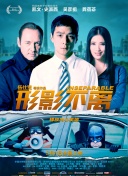 中文字幕网站在线