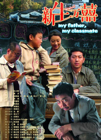 中文字幕网站在线